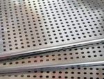 ⁦Stainless Perforated Sheet Round Holes⁩ - الصورة ⁦8⁩