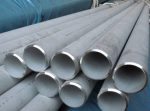 ⁦Stainless Steel Schedule Pipe Welded & Seamlessis Type 304/316/310  10S 40S  80S 160S⁩ - الصورة ⁦7⁩