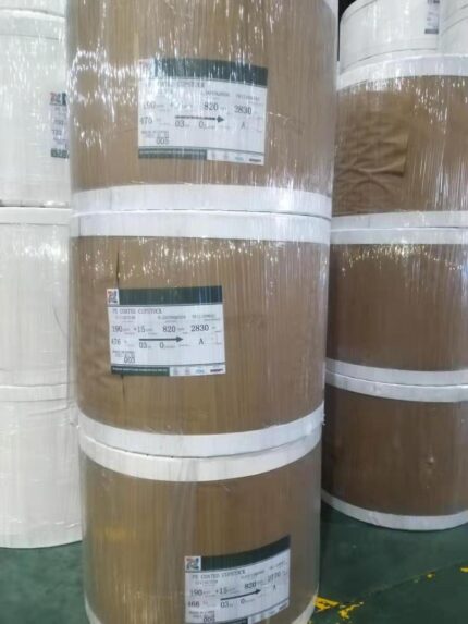 210gsm Pe Coated paper Coffee Cup Raw Material  خامات اكواب ورقية 210+15