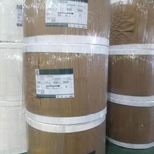 210gsm Pe Coated paper Coffee Cup Raw Material  خامات اكواب ورقية 210+15