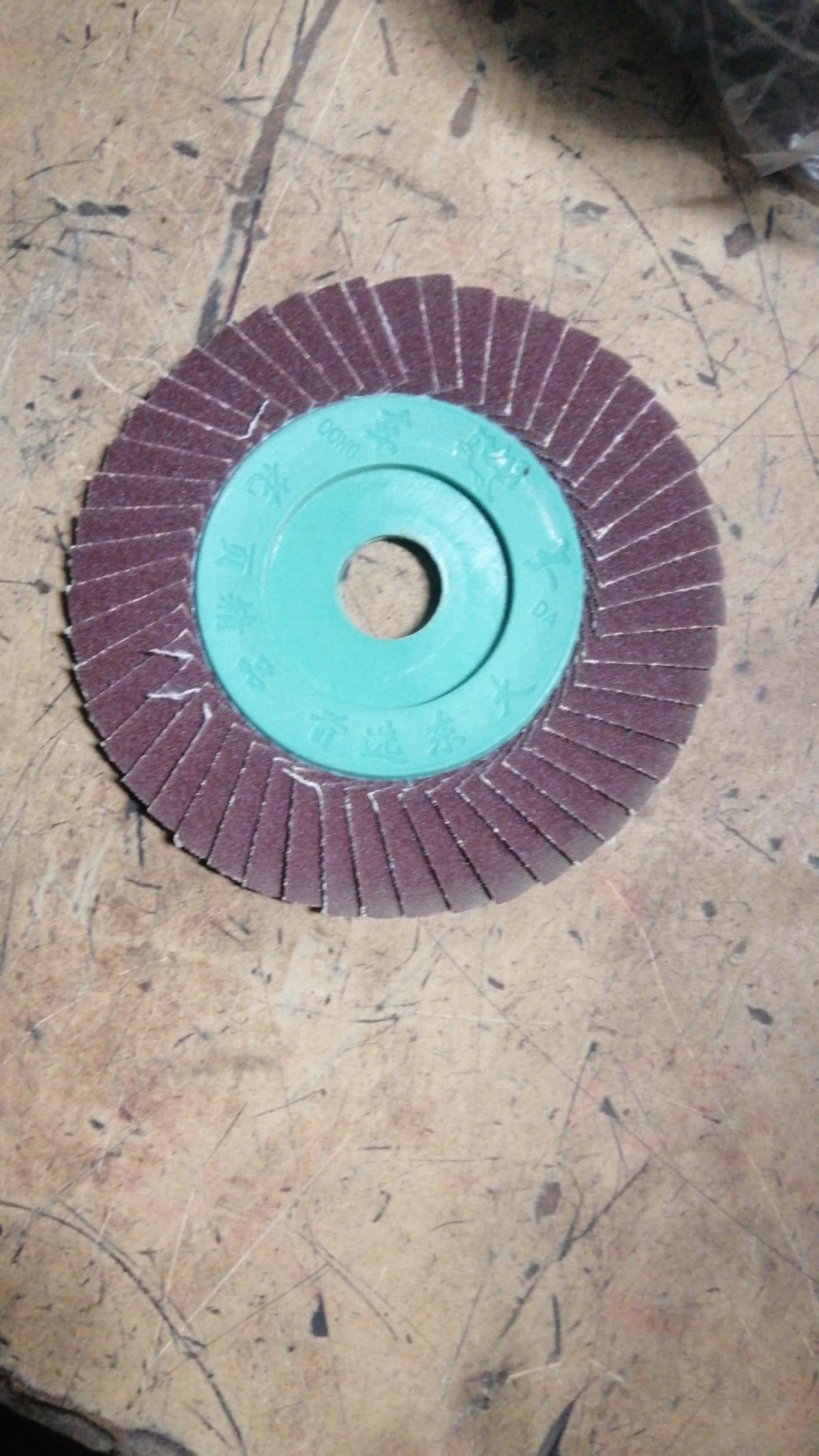 ⁦<p>فرشة صيني 4 بوصه 120  <p/>تنعيم-Flap Wheel 4 Inch G120⁩ - الصورة ⁦2⁩