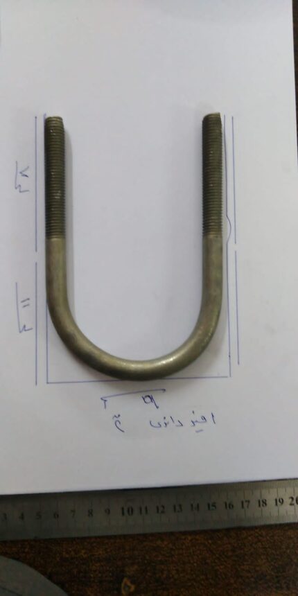 قفيز حديد تصنيع 2بوصة بيضاوي