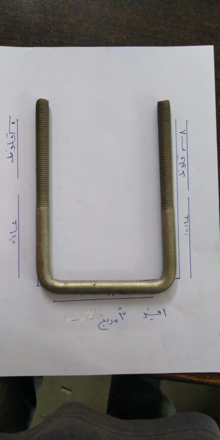 قفيز تصنيع حديد ٣ بوصة