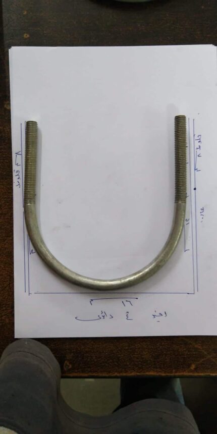 قفيز حديد تصنيع 4 بوصه