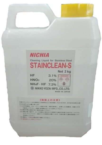 مادة فينش ياباني <p> Nichia staincleen 2kg