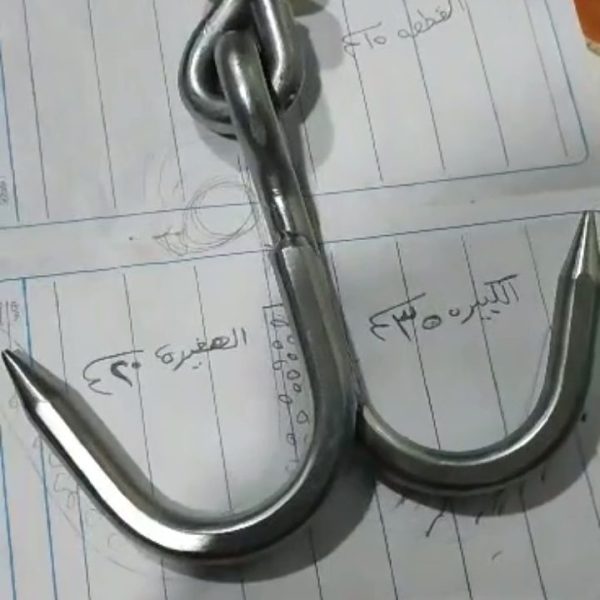 جنش استانلس ٣٠٤ سمك 10 مم 2 هوك تصنيع