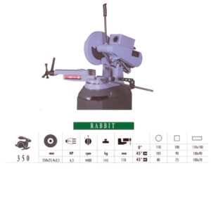 MEP-Italian Cutting Disk 14 Inch 6.5HP 3PH – ديسك لتقطيع المعادن 14 بوصه 6.5حصان 3فاز إيطالى ماركة MEP