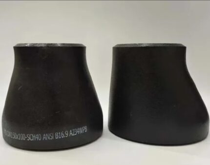 مسلوب لا مركزي كاربون استيل مقاس 14/10 بوصة Carbon Steel Decentralized Reducer size 10/ 14 inch